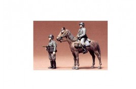Tamiya 1/35 German Mounted Infantry Ltd
